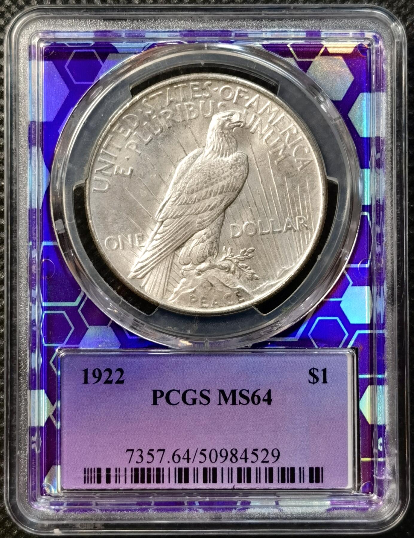 甄臻铺-世界币章拍卖（第38期）立冬小精品场，送拍享返佣金等优惠多多