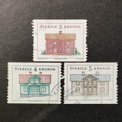 ↓君缘收藏646期☞钱币邮品↓无佣金、可寄存、满30元包邮  - 瑞典邮票，2003年乡村住宅邮票雕刻版3全