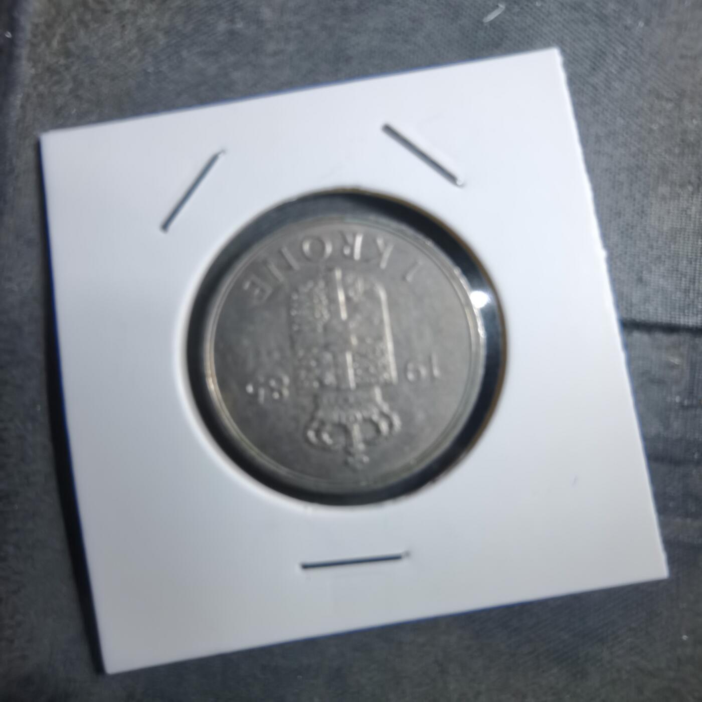 沼泽如烟--第894场 丹麦1985年1克朗