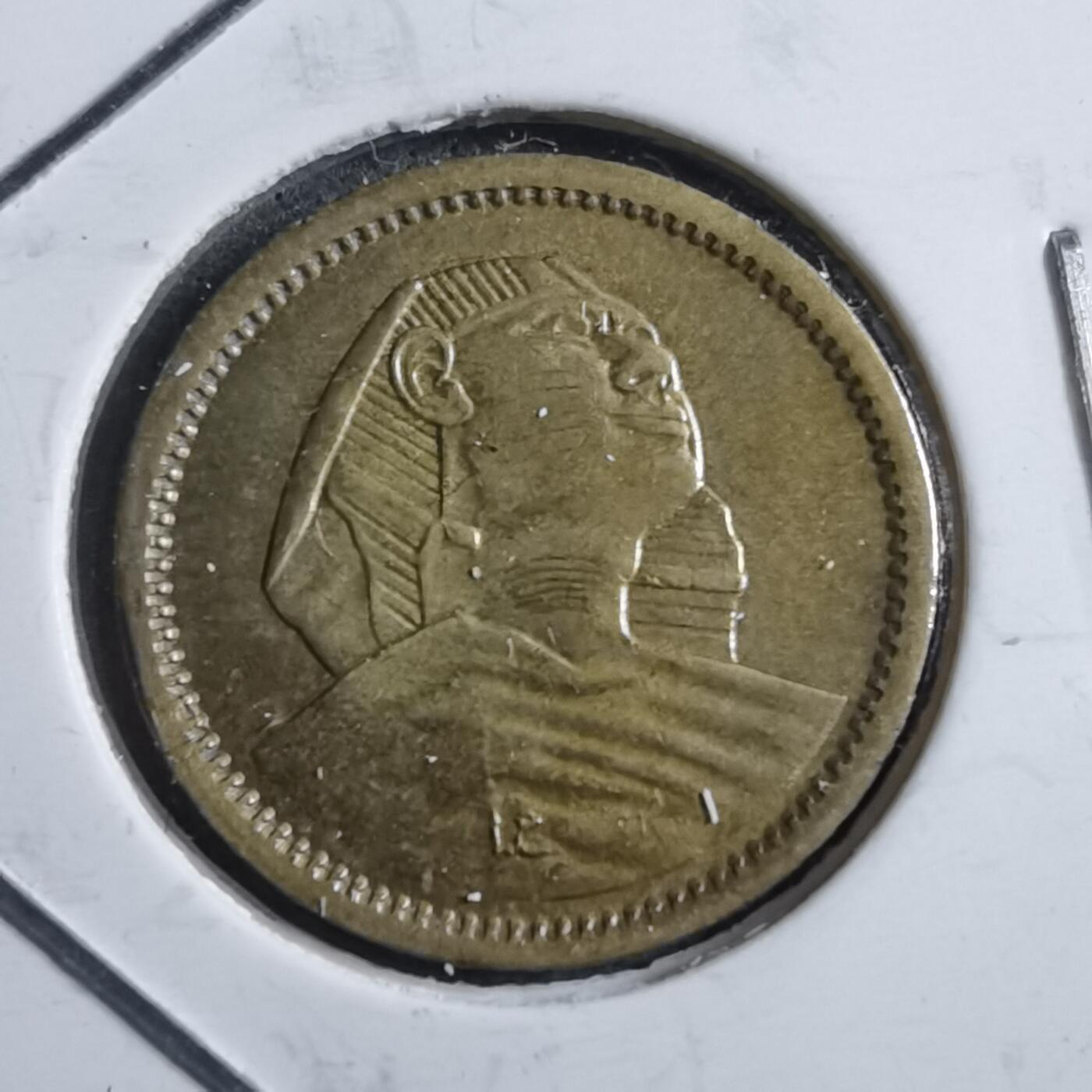 沼泽如烟--第894场 埃及1958年1米利姆狮身人面像