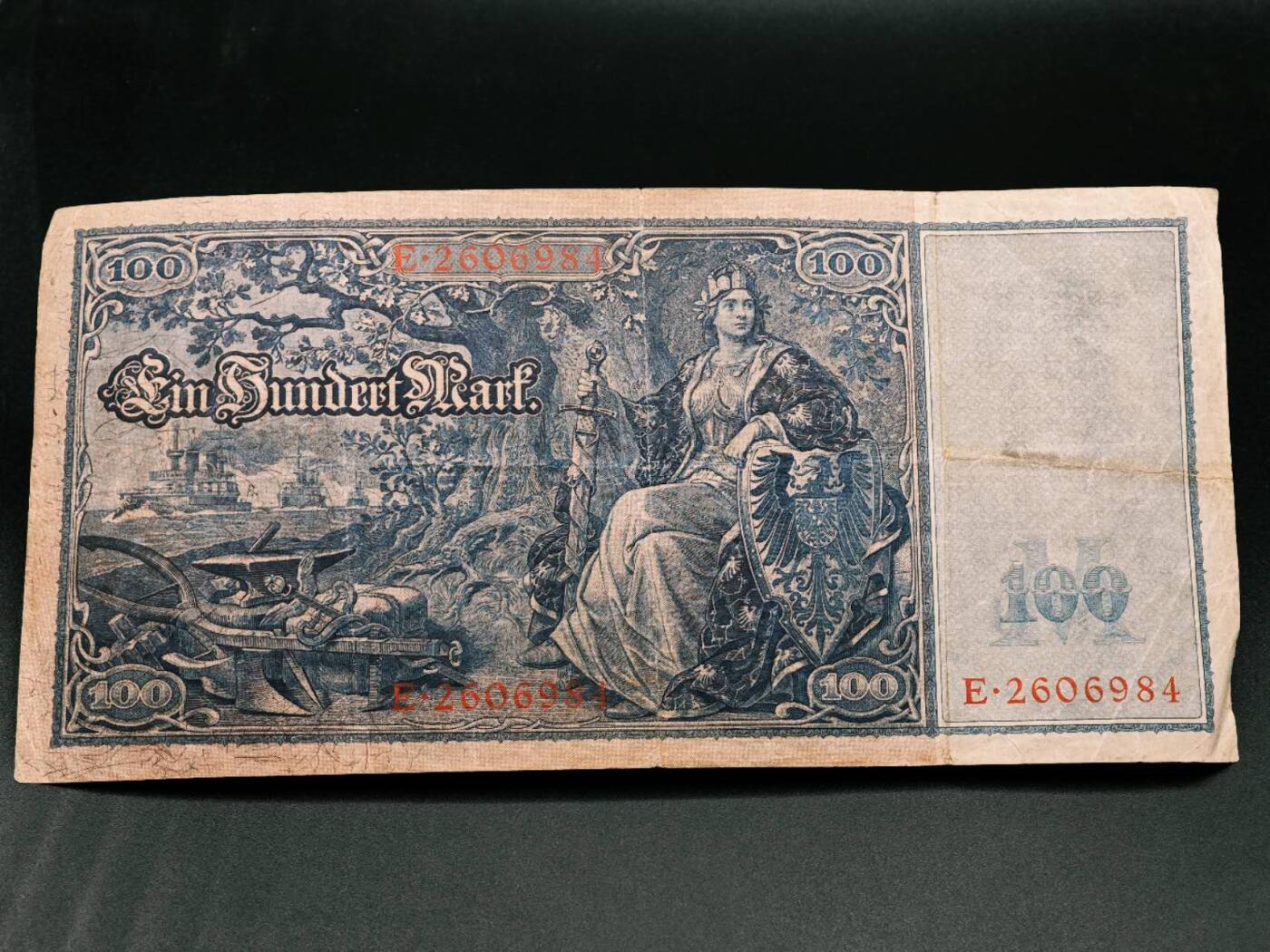 【淘币小摊】实时拍第七百九十一拍   散币纸币套币场   满百包邮可预留二周 每周一统一发货   德国100马克