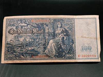 【淘币小摊】实时拍第七百九十一拍   散币纸币套币场   满百包邮可预留二周 每周一统一发货   - 德国100马克