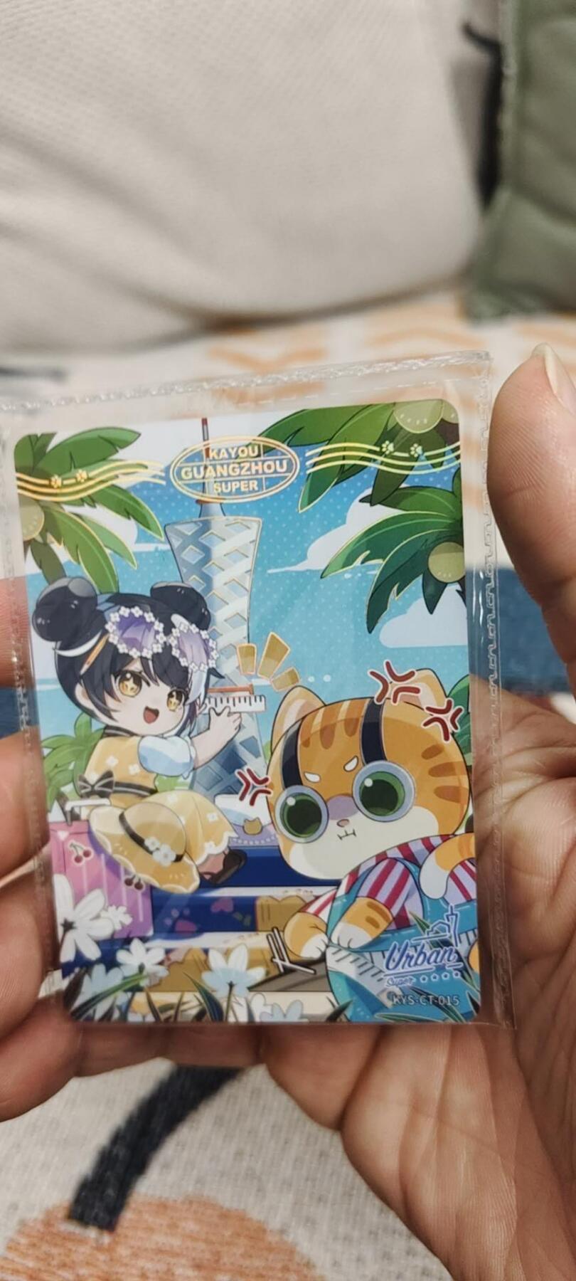 秋原瞳的小店第二十八期（持续收拍，深夜入冬的稀雨，总是静寂的……） 卡游抽卡机城市卡