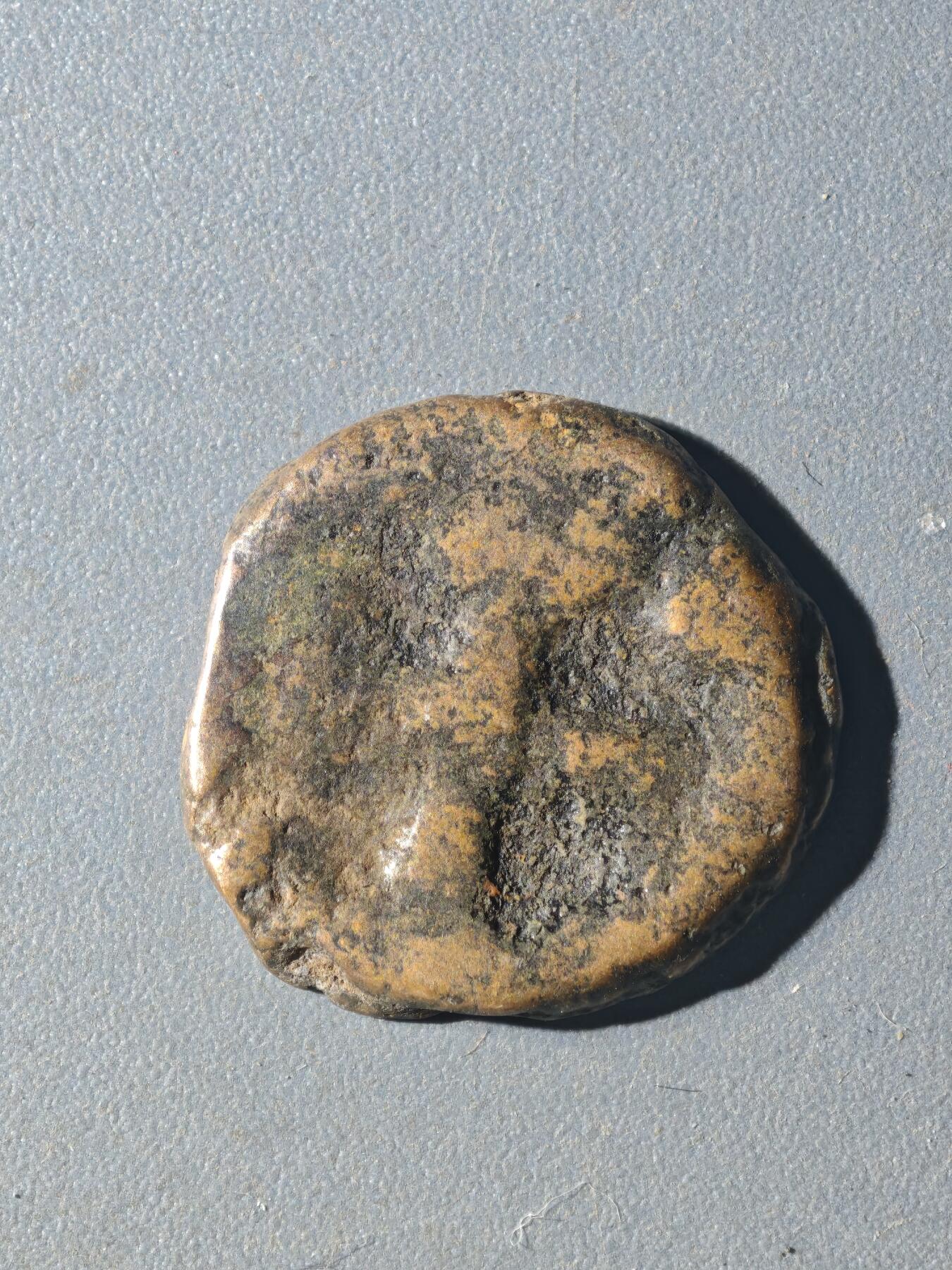 84期回流戒指饰品杂件纪念章丝路钱币专场 B丝路铜币