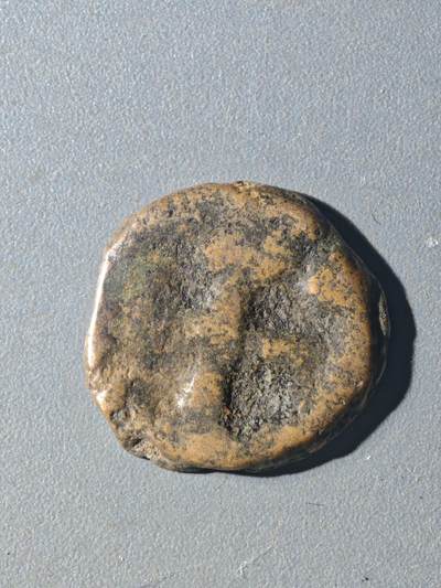 84期回流戒指饰品杂件纪念章丝路钱币专场 - B丝路铜币