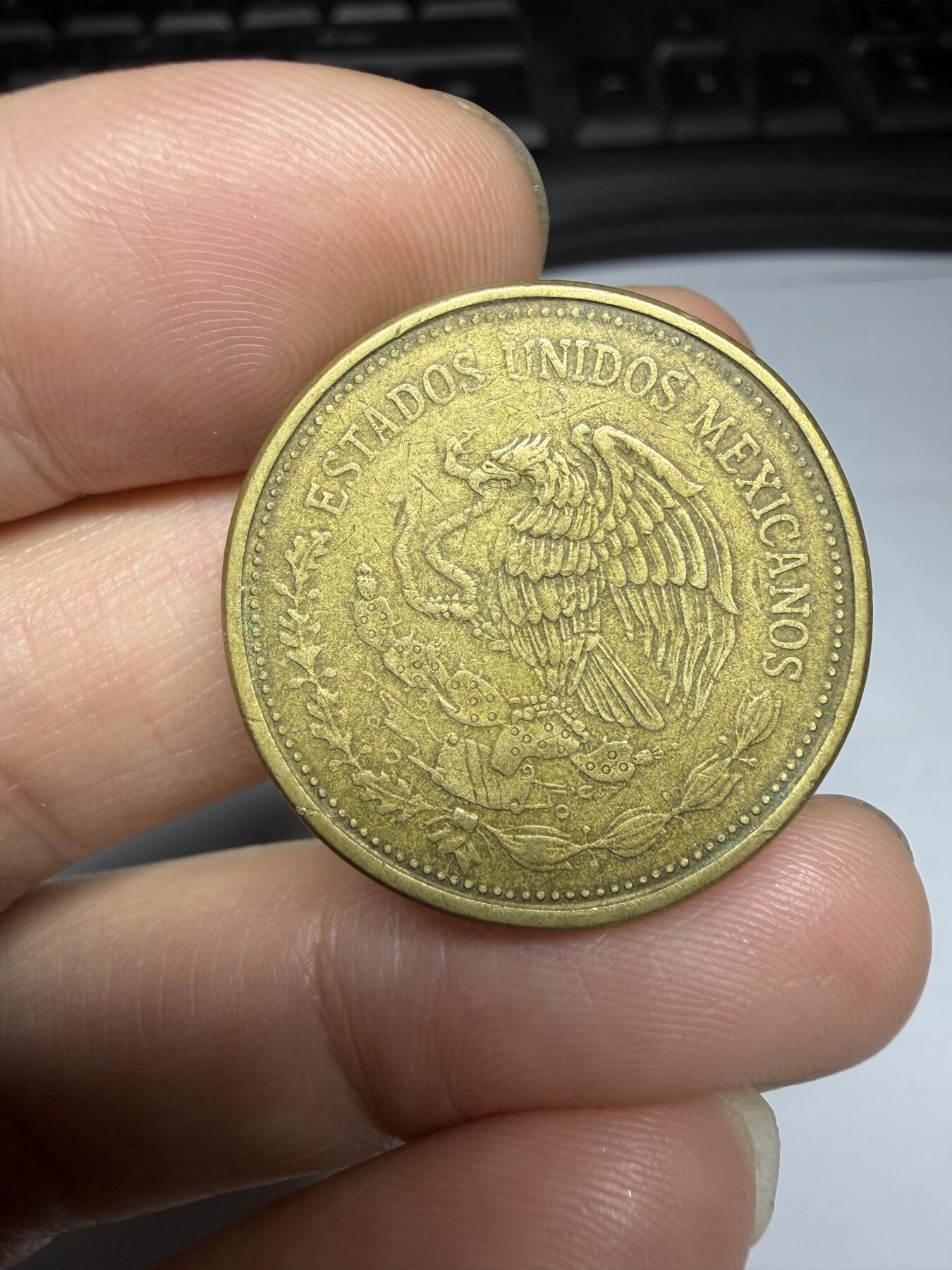 2025年集古藏今外币拍卖第十期-第3场—（总第283拍），可以寄存60天，满160元包邮。 1985年墨西哥100比索