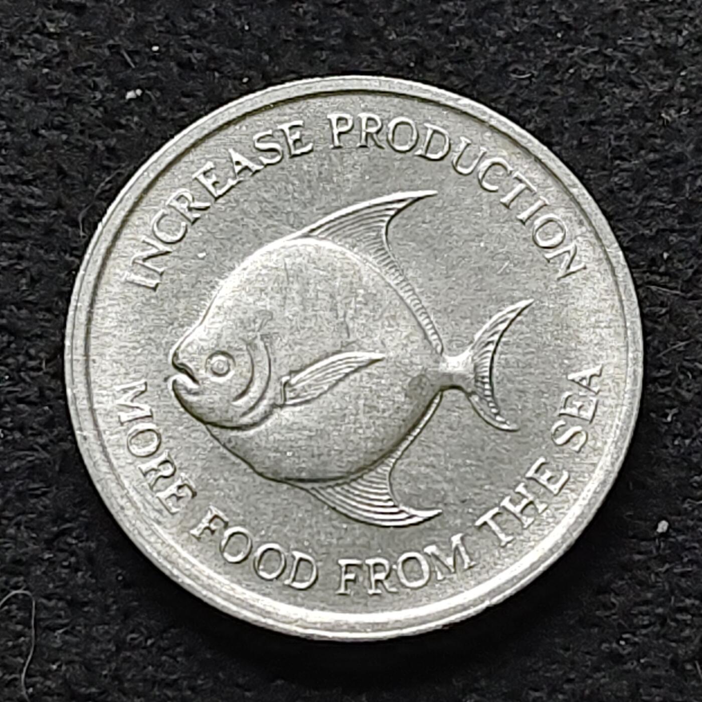 【全场包邮】纯粹捡漏拍476场（免费代拍第13场）调整中 新加坡1971年5分FAO纪念币-从海洋获取更多的食物