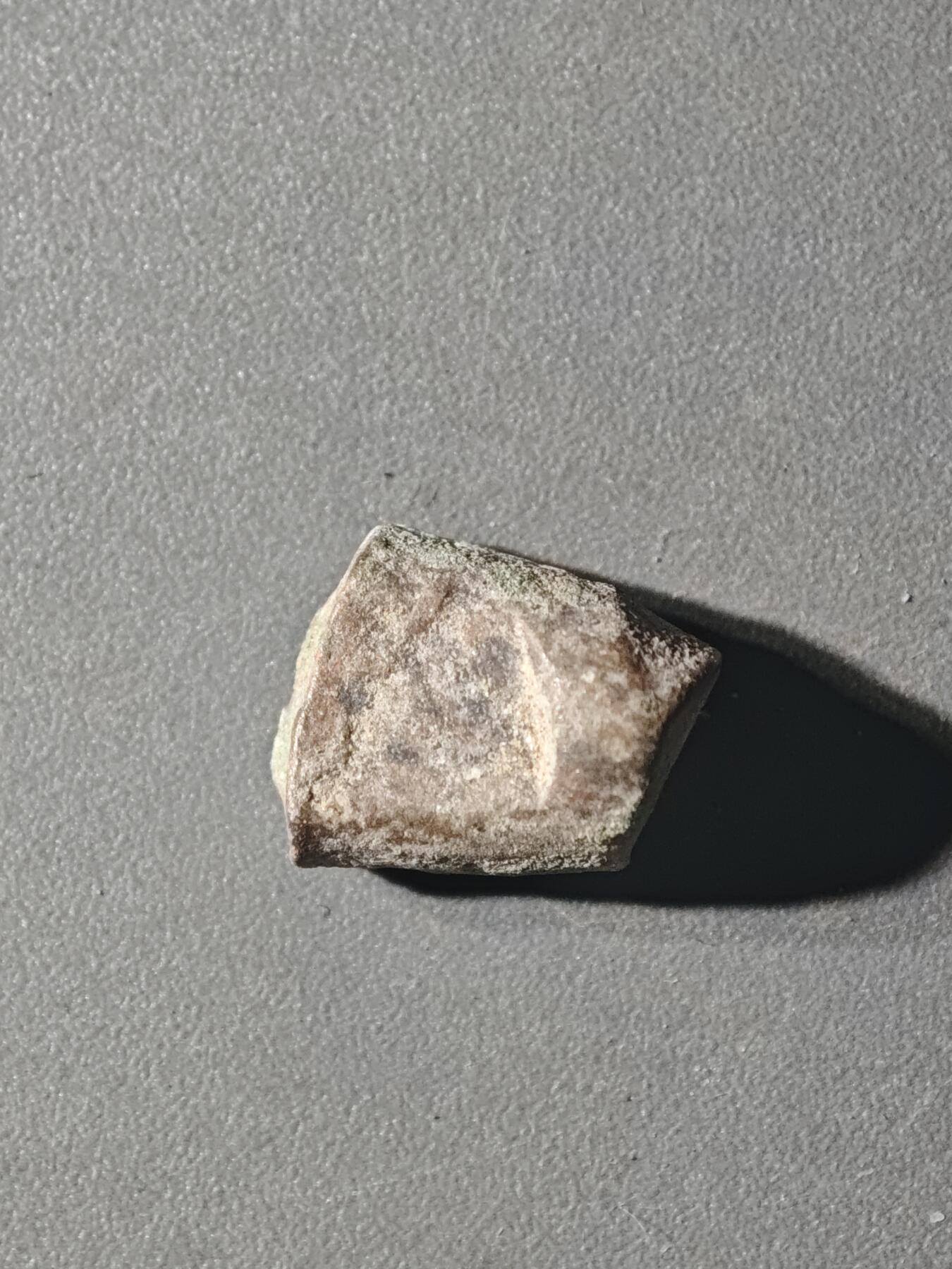 84期回流戒指饰品杂件纪念章丝路钱币专场 C丝路铜币