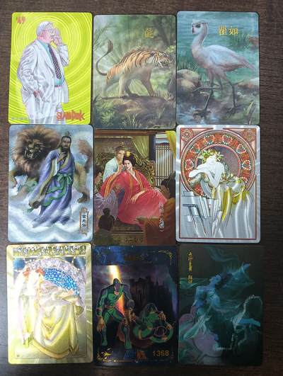 花开卡拍第46期（11月9号周日截拍，品控勿拍!!!拍品不寄存，运费5元，自制卡难免瑕疵，可能存在轻微撞角爆边等出厂瑕疵，品控介意勿拍！） - 散卡 9张