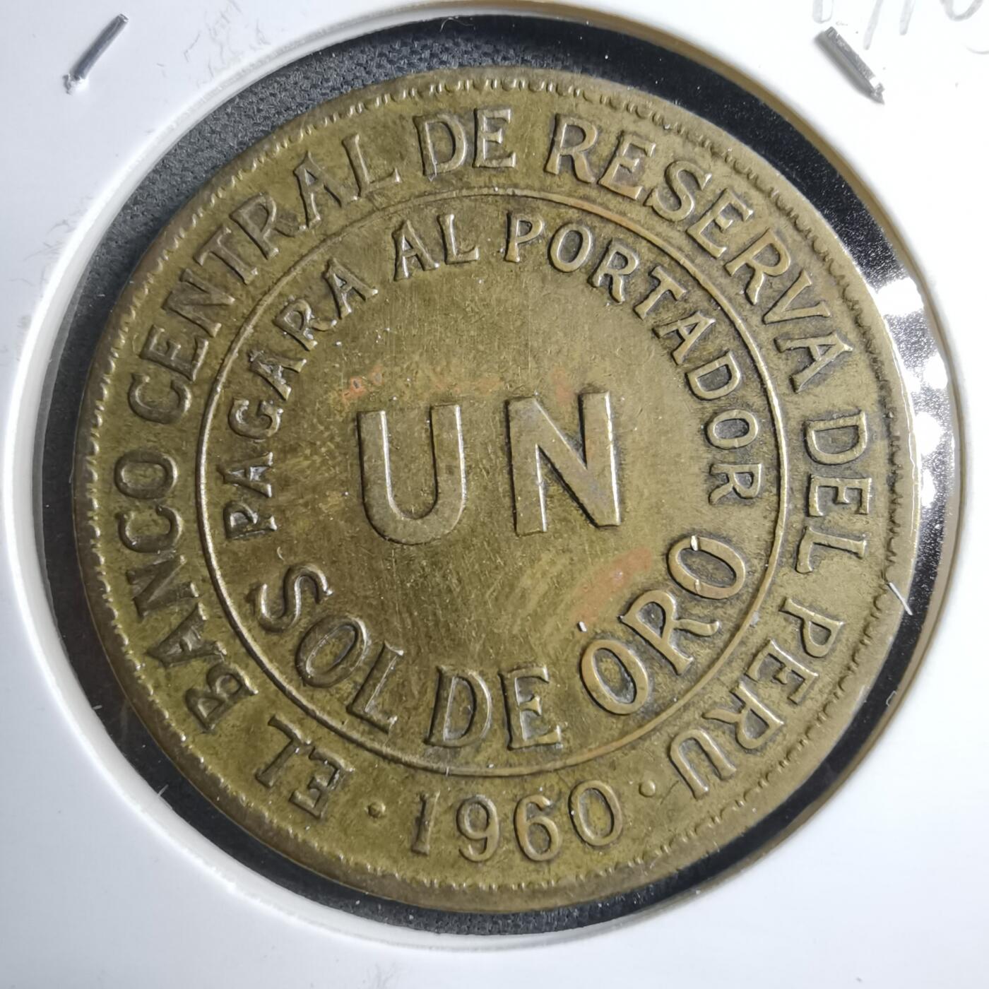 沼泽如烟--第894场 秘鲁1960年1索尔