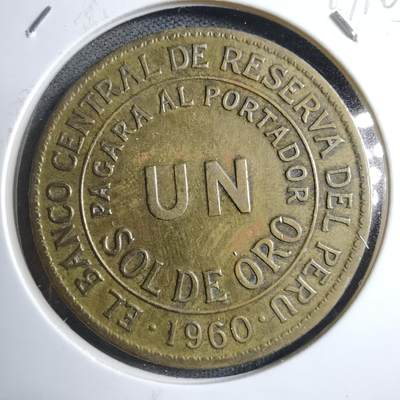 沼泽如烟--第894场 - 秘鲁1960年1索尔