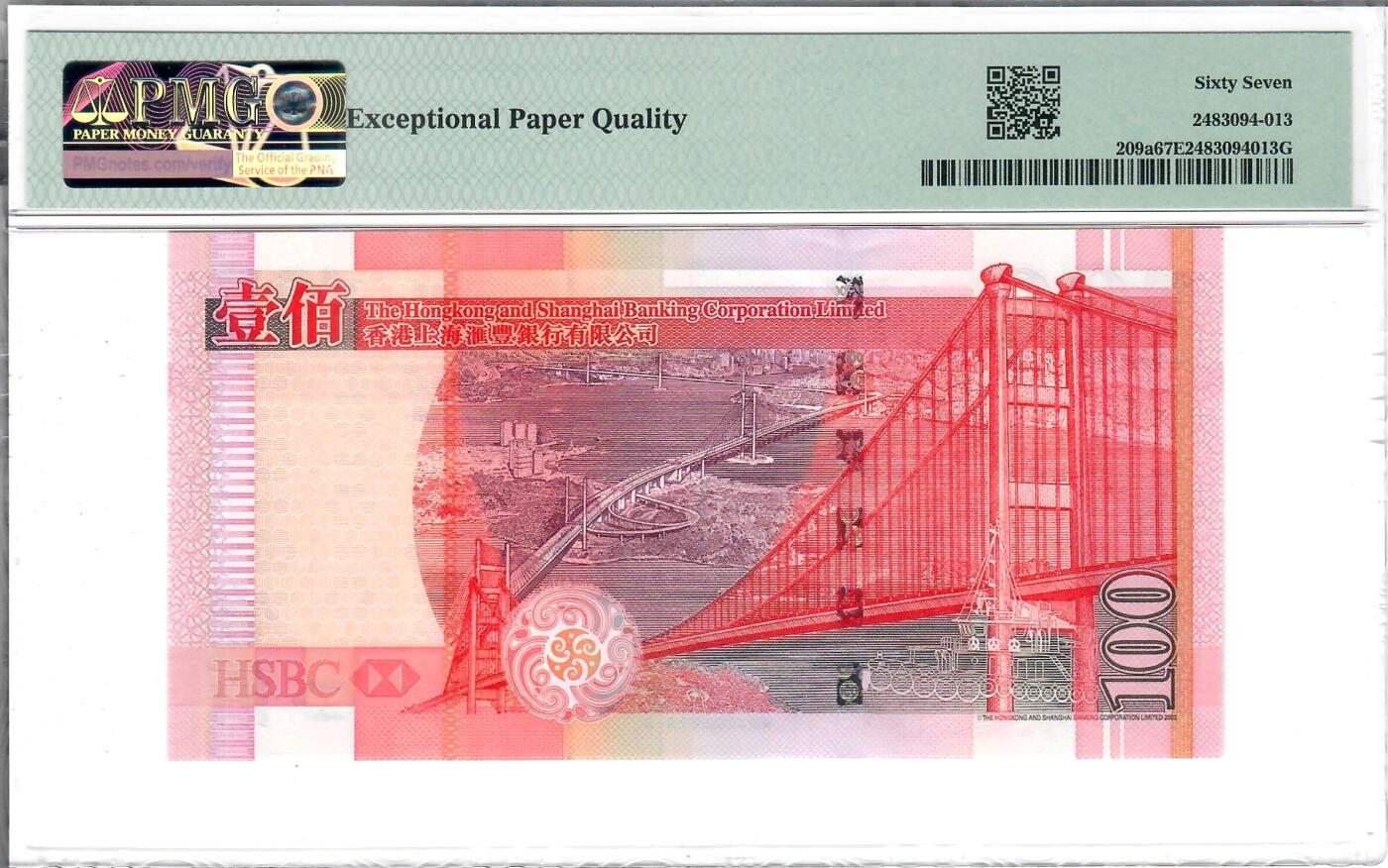 大中华拍卖第802期