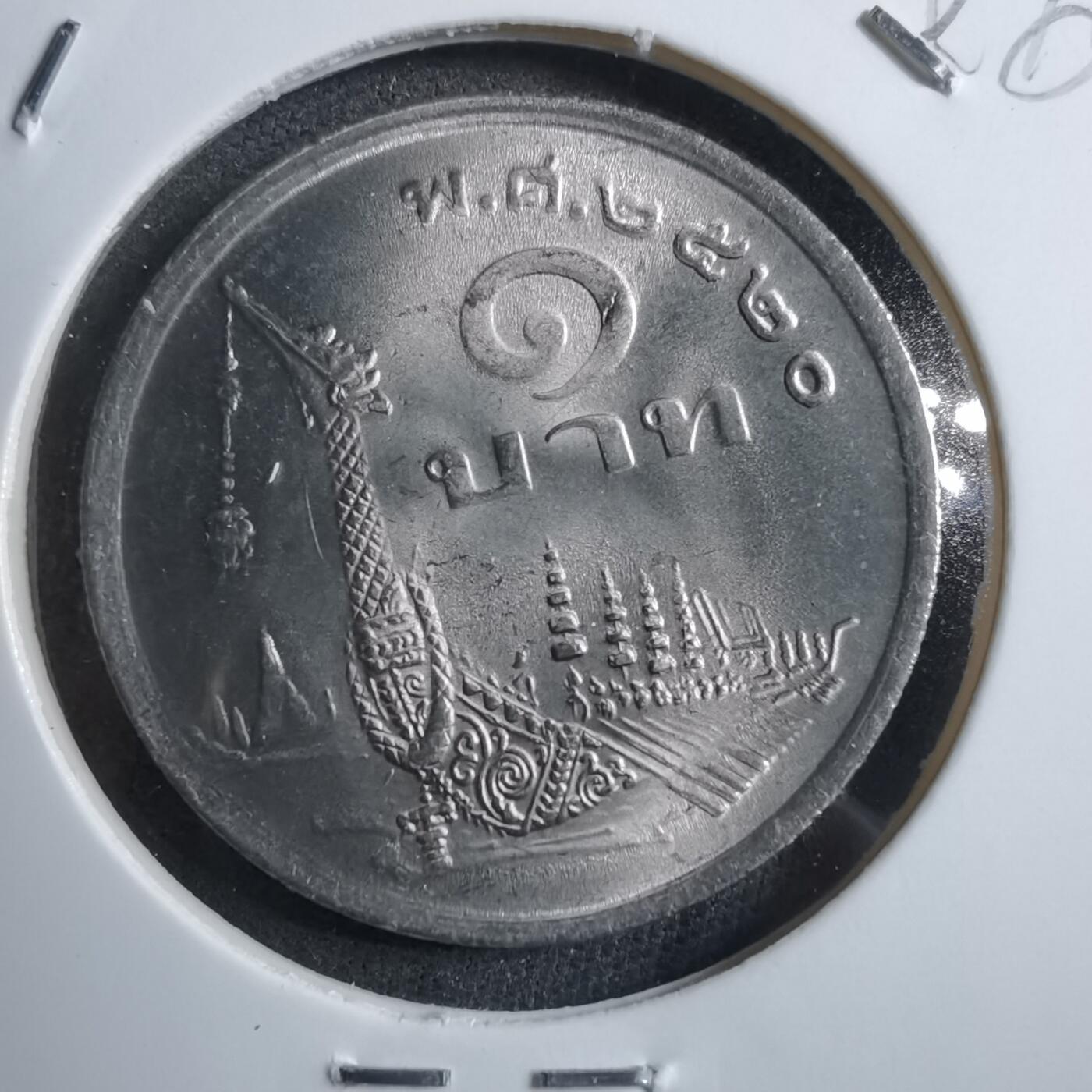 沼泽如烟--第894场 泰国