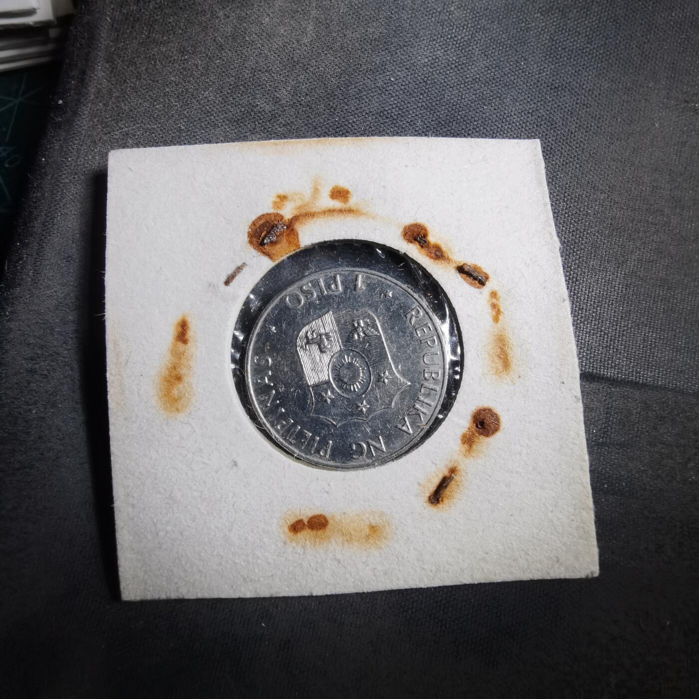 沼泽如烟--第894场 菲律宾1991年1比索纪念币