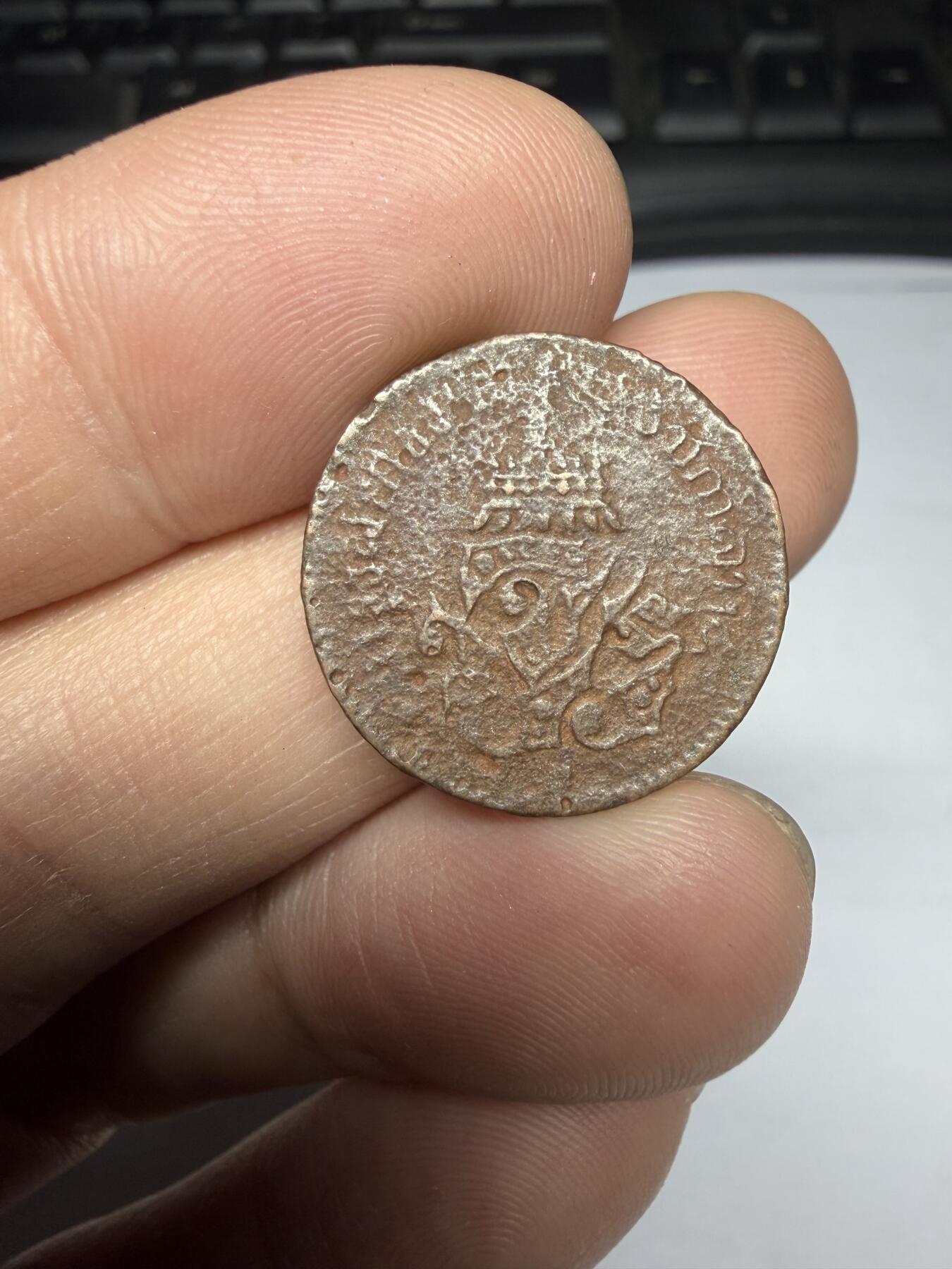 2025年集古藏今外币拍卖第十期-第3场—（总第283拍），可以寄存60天，满160元包邮。