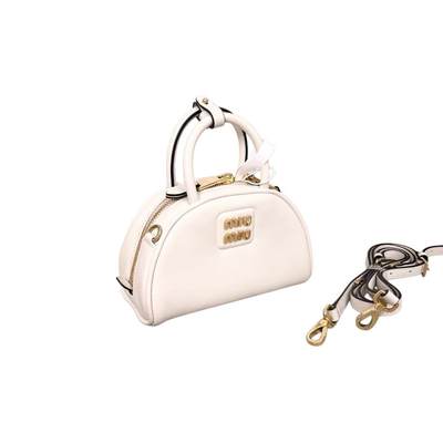 亿嘉拍卖2025年秋季私人典藏拍卖 - 缪缪 背包