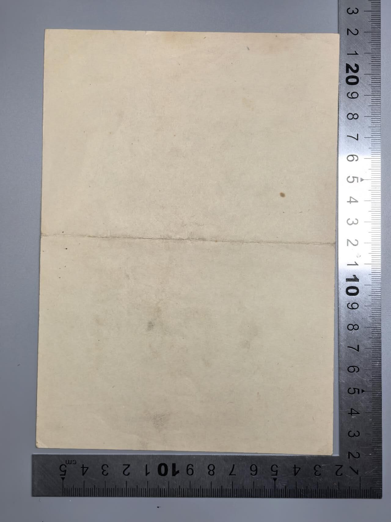 小驴勋章奖章收藏11月8日周六晚6点拍卖（珍爱和平，收藏战争，铭记历史，勿忘国耻，忠党爱国。有偿代拍，送拍规则在简介最后，参拍须阅读规则后再参拍，关系到运费包装发货时效真假辨别等关键信息，拍卖时不再发原图，看大图店主微信码在最后拍品里）