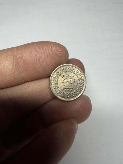 2025年集古藏今外币拍卖第十期-第3场—（总第283拍），可以寄存60天，满160元包邮。 - 1986年巴基斯坦25派沙