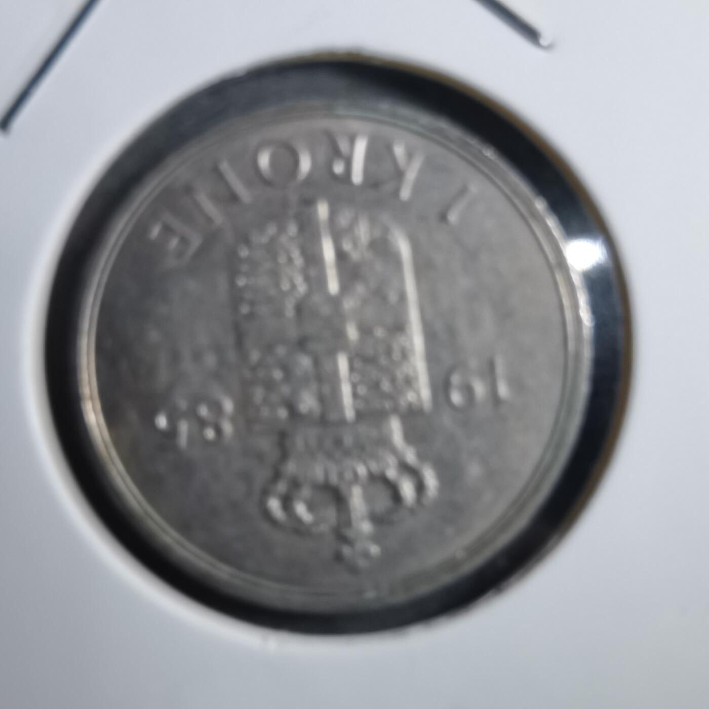 沼泽如烟--第894场 丹麦1985年1克朗