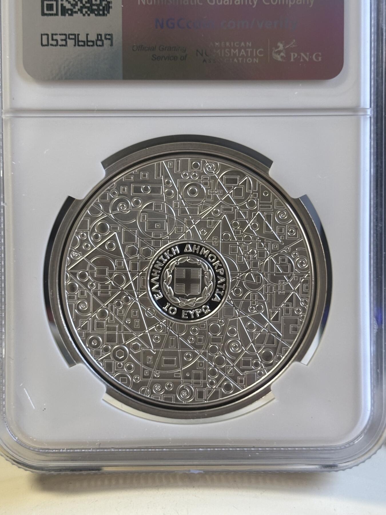 第181期拍卖  2023年希腊发行希腊文化系列--数学家欧几里得10欧元局部彩色精制纪念银币 NGC PF69原盒证书，34.1克，925银，发行1500枚