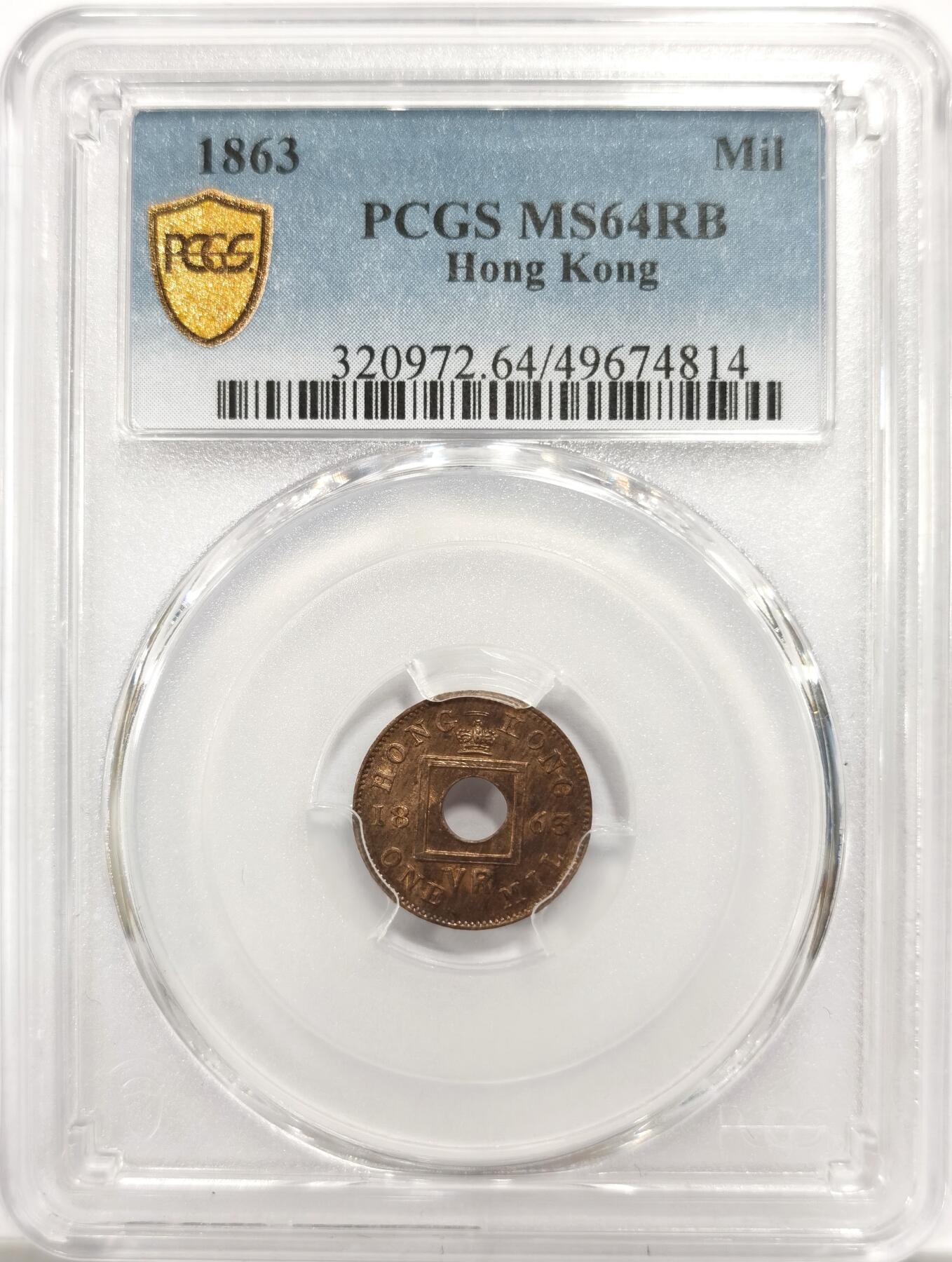 博洋堂“物美丰成”11月精品专场暨第145期（全场包邮）