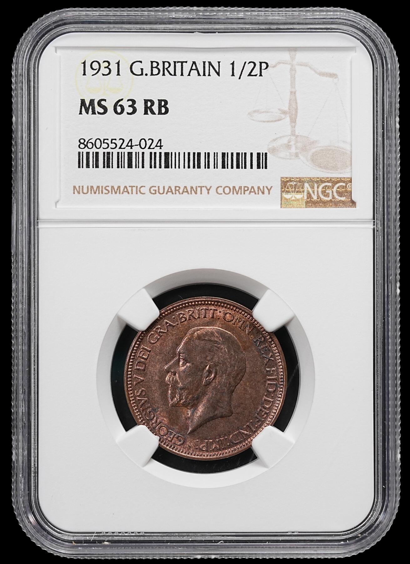 修遠堂世界钱币第九十二期