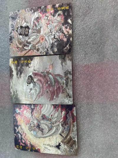 寸草不生拍卖会 第十三期 （ 持续收拍中） - 玄卡阁 英雄志 半粗裸卡 十分稀少 卖一套少一套 浮沉绘