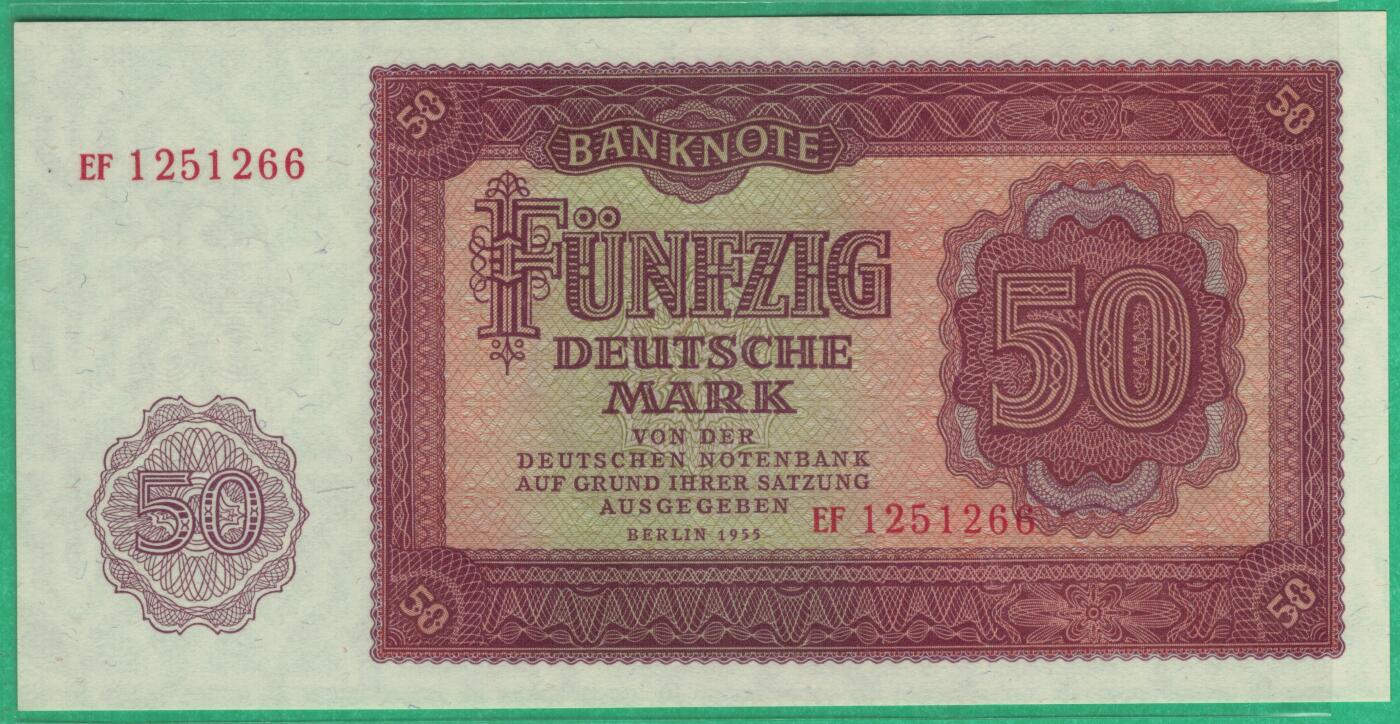 德国(东德 民主德国)1955年50马克 P-20a 无47 双尾66 实物图 UNC