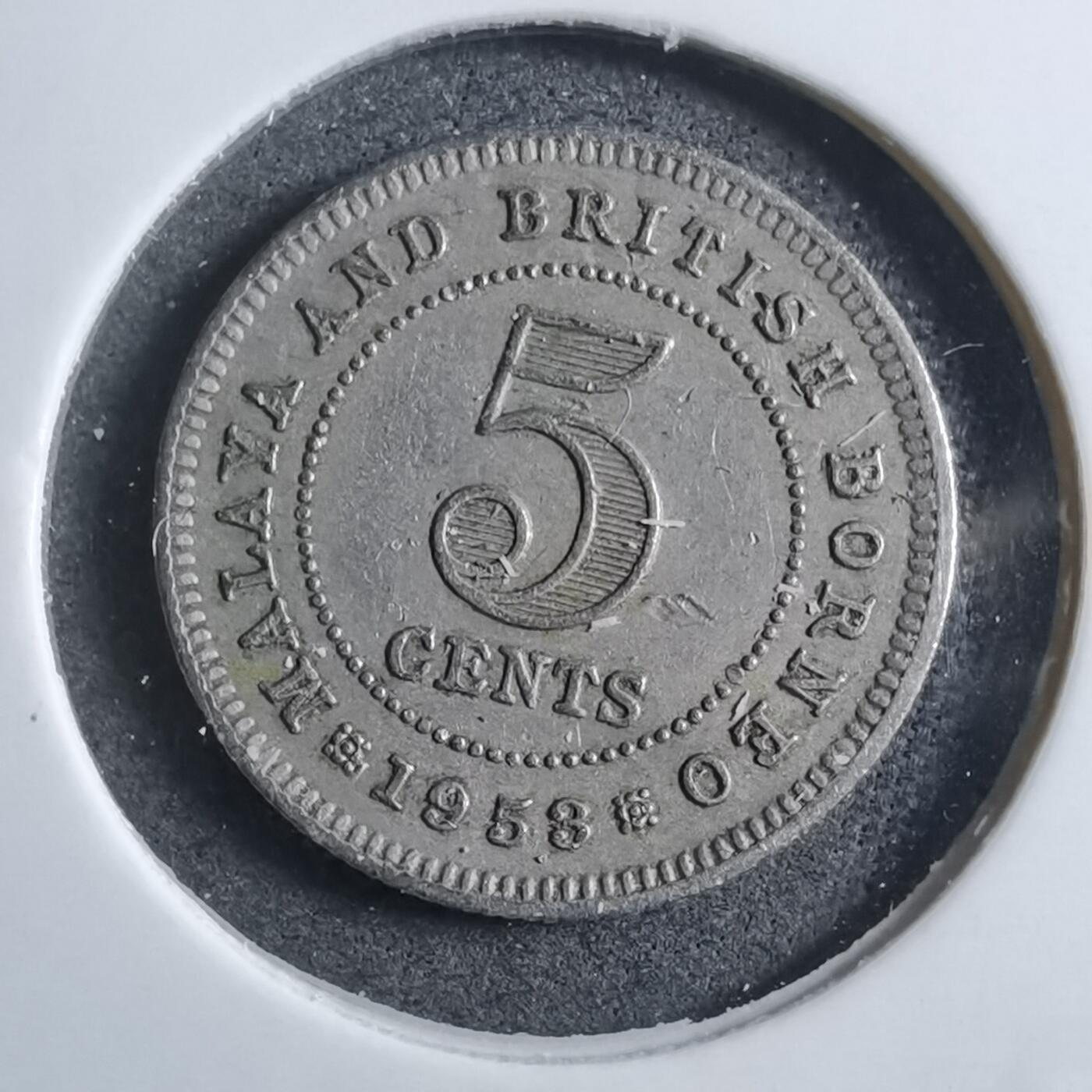 沼泽如烟--第894场 英属马来亚婆罗洲1958年五分