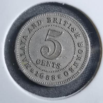 沼泽如烟--第894场 - 英属马来亚婆罗洲1958年五分