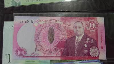 世界钱币～微拍第213期暨2025年第53期  部分库存清仓选号 - 2015年汤加100番加 全新绝品A冠无47尾号919