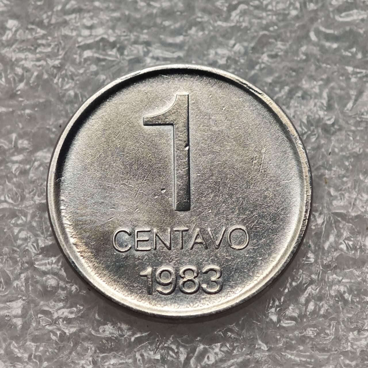 【淘币小摊】限时拍第七百九十五拍  葡属印度爪哇波兰阿根廷专场  满百包邮可预留两周  周一统一发货  阿根廷1983年1分铝币货币贬值万倍 km87