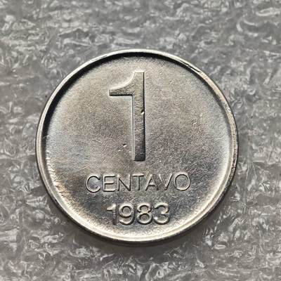 【淘币小摊】限时拍第七百九十五拍  葡属印度爪哇波兰阿根廷专场  满百包邮可预留两周  周一统一发货  - 阿根廷1983年1分铝币货币贬值万倍 km87