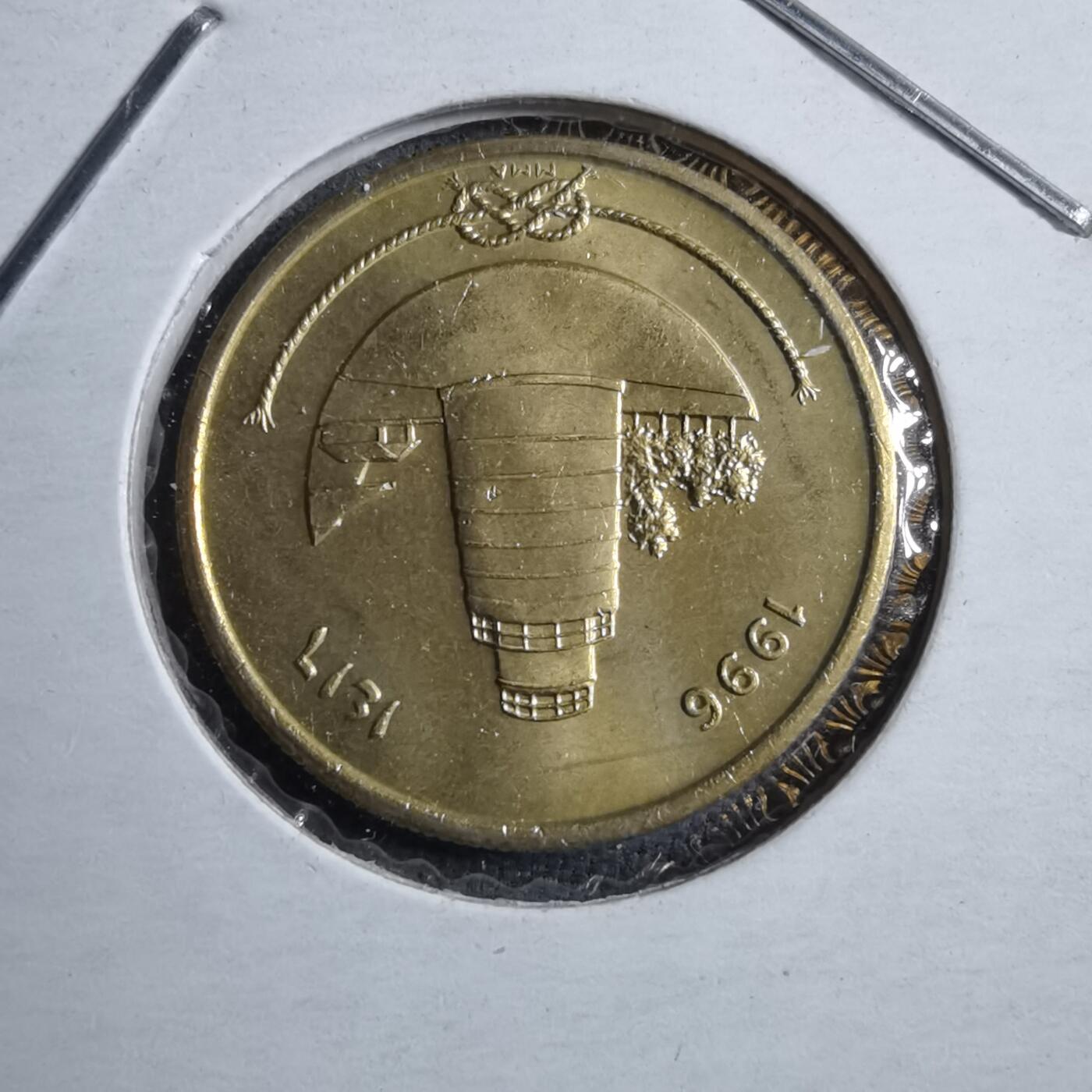 沼泽如烟--第894场 马尔代夫1996年25拉雷