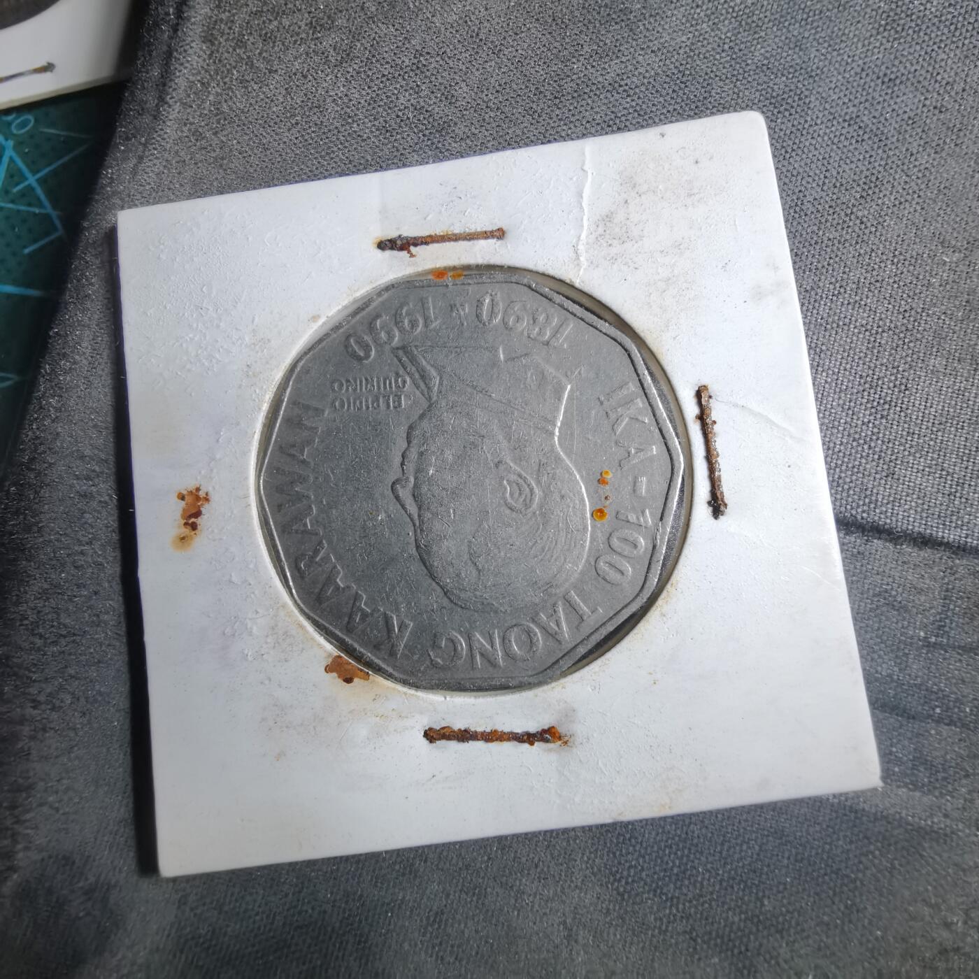 沼泽如烟--第894场 菲律宾1990年2比索纪念币