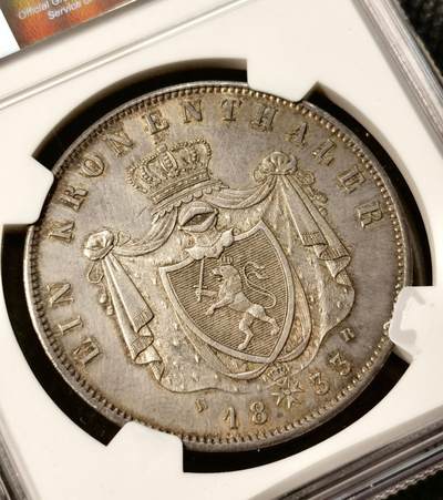 甄臻铺-世界币章拍卖（第38期）立冬小精品场，送拍享返佣金等优惠多多 NGC-UNCD 1833年黑森·达姆施塔特 路德维希二世泰勒银币 老包浆好状态 十字转光非常少见的品种 国内没有成交记录 外拍也寥寥无几 