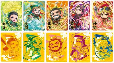 卡有江湖粉丝专场第二期 - 【原膜 桃花七宫+争锋1宫】卡游三国第一弹 桃园结义萌将卡+谁与争锋萌将卡，共40张