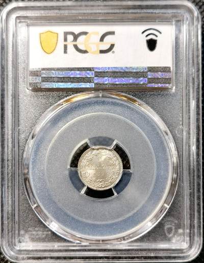 甄臻铺-世界币章拍卖（第38期）立冬小精品场，送拍享返佣金等优惠多多 NGC MS67 1866年德国法兰克福1克鲁泽银币。非常难得的高分，法兰克福经典双鹰徽章，底板如丝绸般细腻有光泽。无瑕疵的一枚精品。