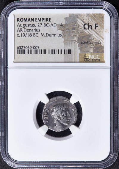 【俄甄集藏】2025年(044)11-12星期三晚 19:30 全场包邮 - 古罗马帝国公元前18年盖维斯·屋大维·奥古斯都1狄纳里狮子捕鹿银币，NGC ChF，制币官M.Durmius发行，正面奥古斯都无冠冕面右像。，币文“凯撒·奥古斯都”；背面狮子扑咬向左奔跑的雄鹿，币文为三位制币官名，稀有品种，直径18mm