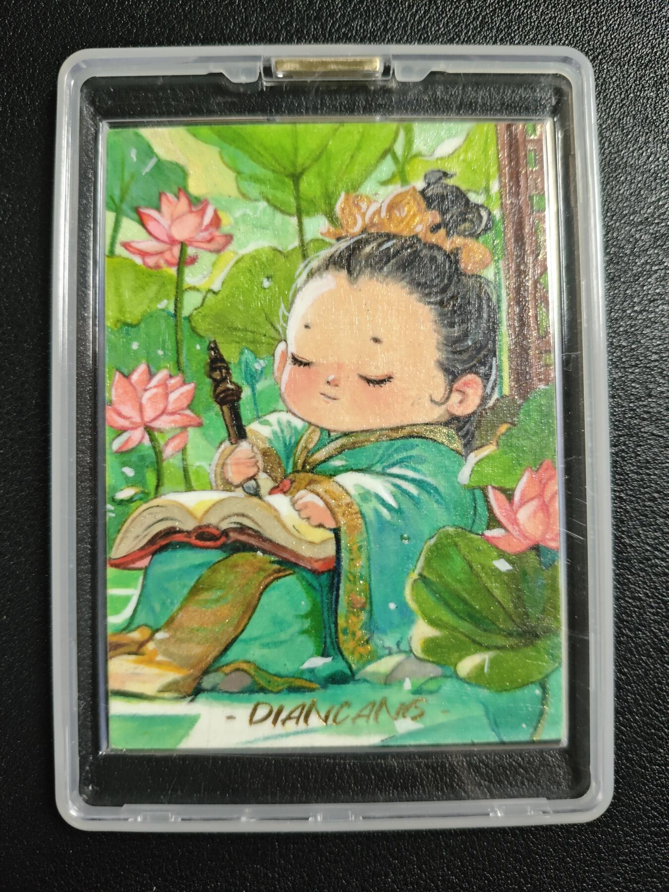 天玑星卡拍第136期《11.10周一截拍》持续收拍收评中 满赠卡需备注