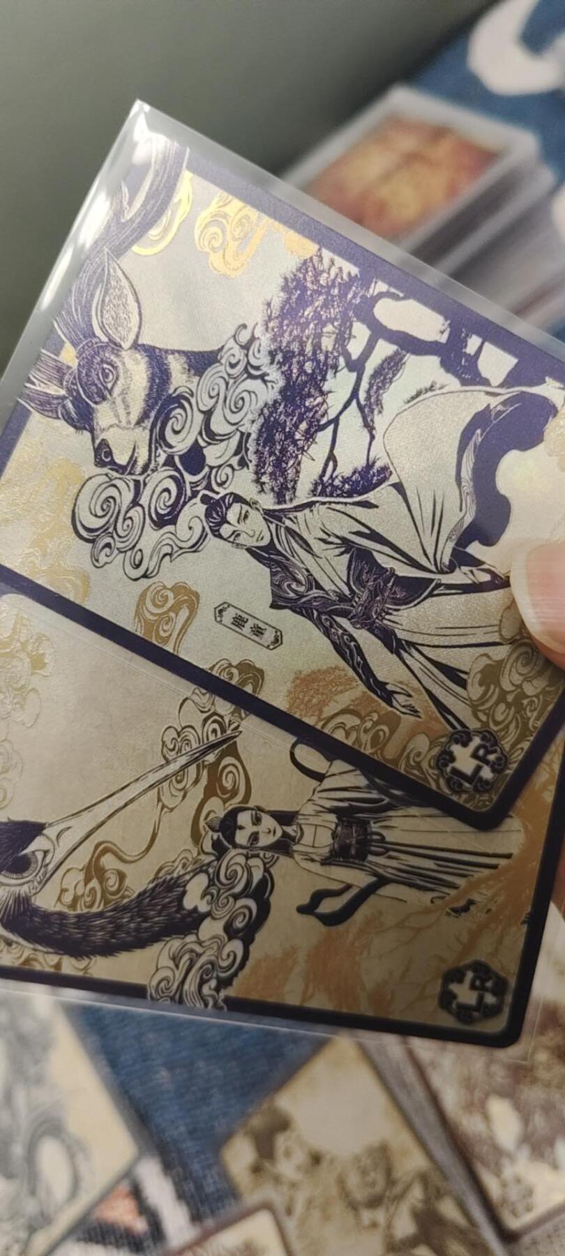 秋原瞳的小店第二十八期（持续收拍，深夜入冬的稀雨，总是静寂的……） 卡游哪吒lr鹿童鹤童