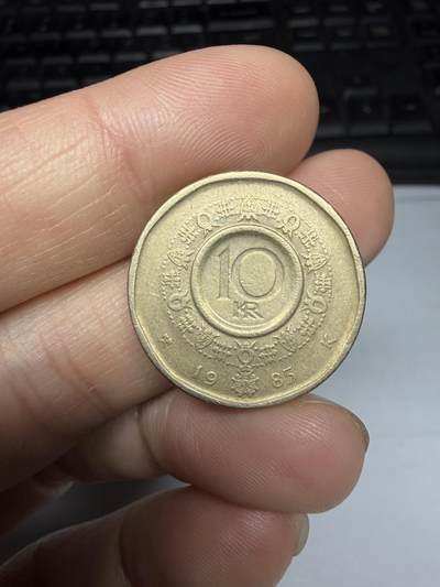 2025年集古藏今外币拍卖第十期-第3场—（总第283拍），可以寄存60天，满160元包邮。 - 1985年挪威10克朗