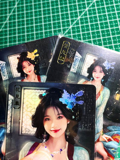 显眼宝36期 11月12日晚21:50截拍 佣金1起 可寄存～ - 卡将卡牌 欲女传 花见羞 红唇欲滴 三渐变三张 彩闪卡 63*88