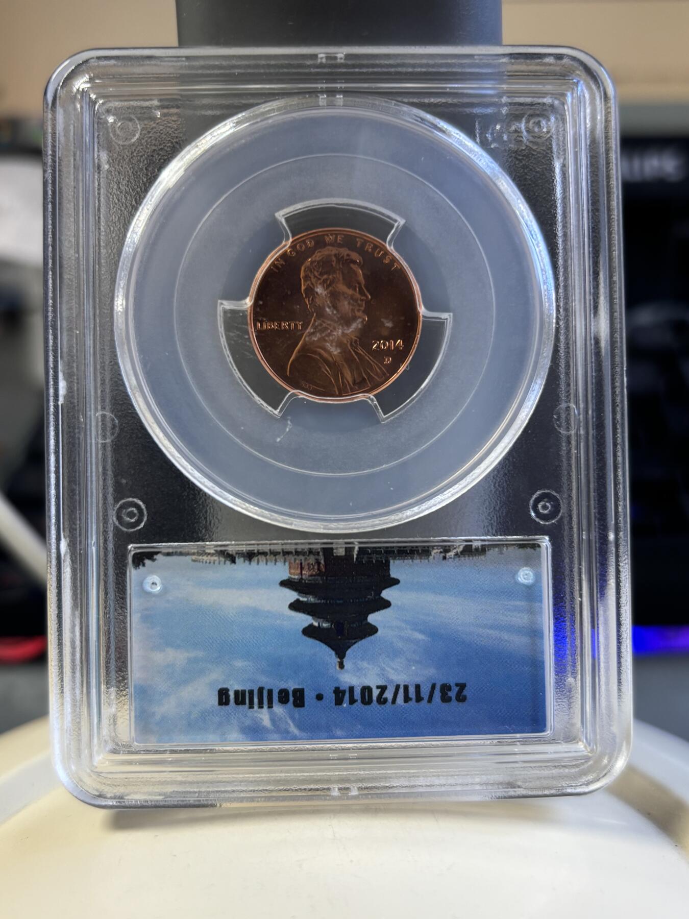 第180期拍卖【长期征集拍品】【北京币展专场】