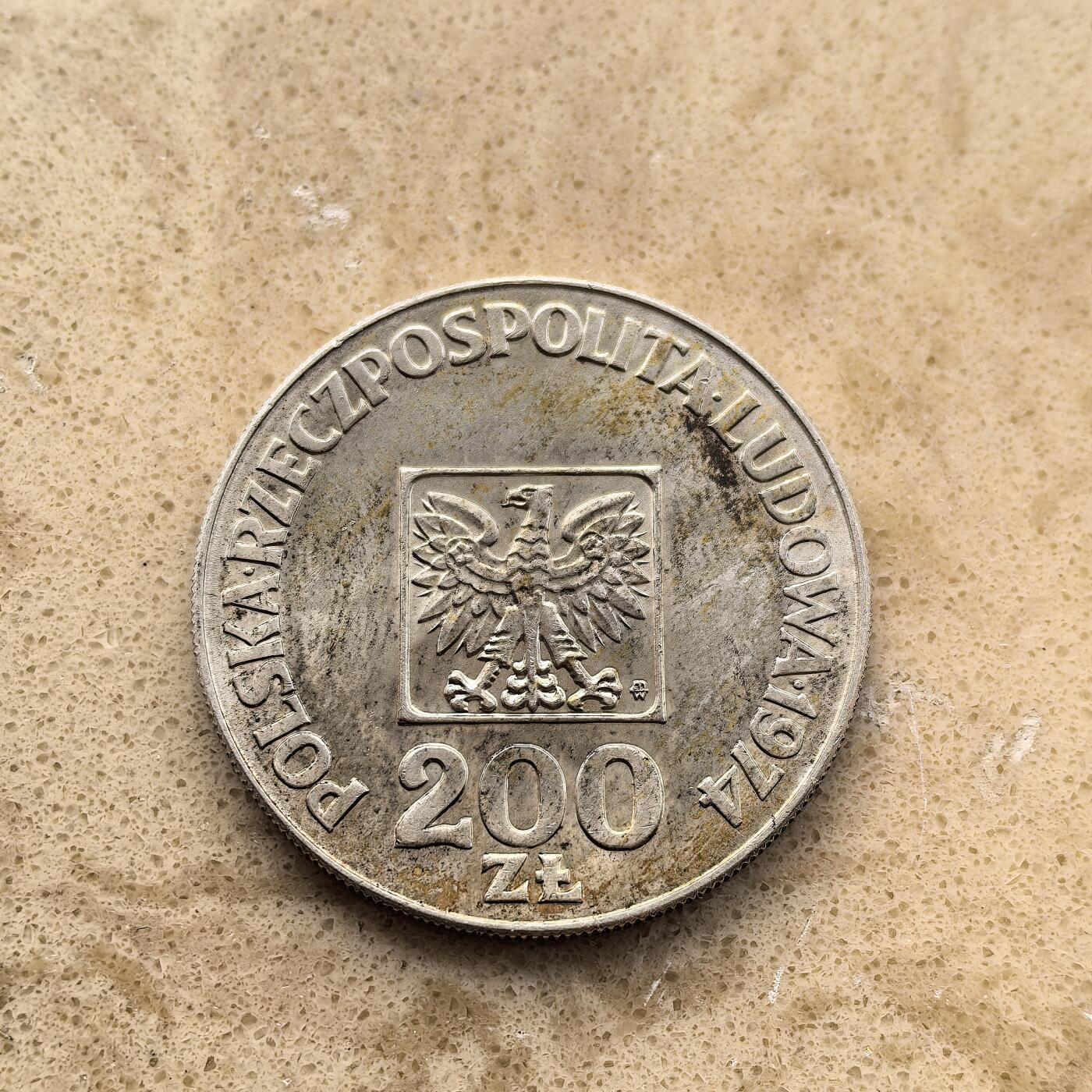 道一币馆币章第一百五十五场