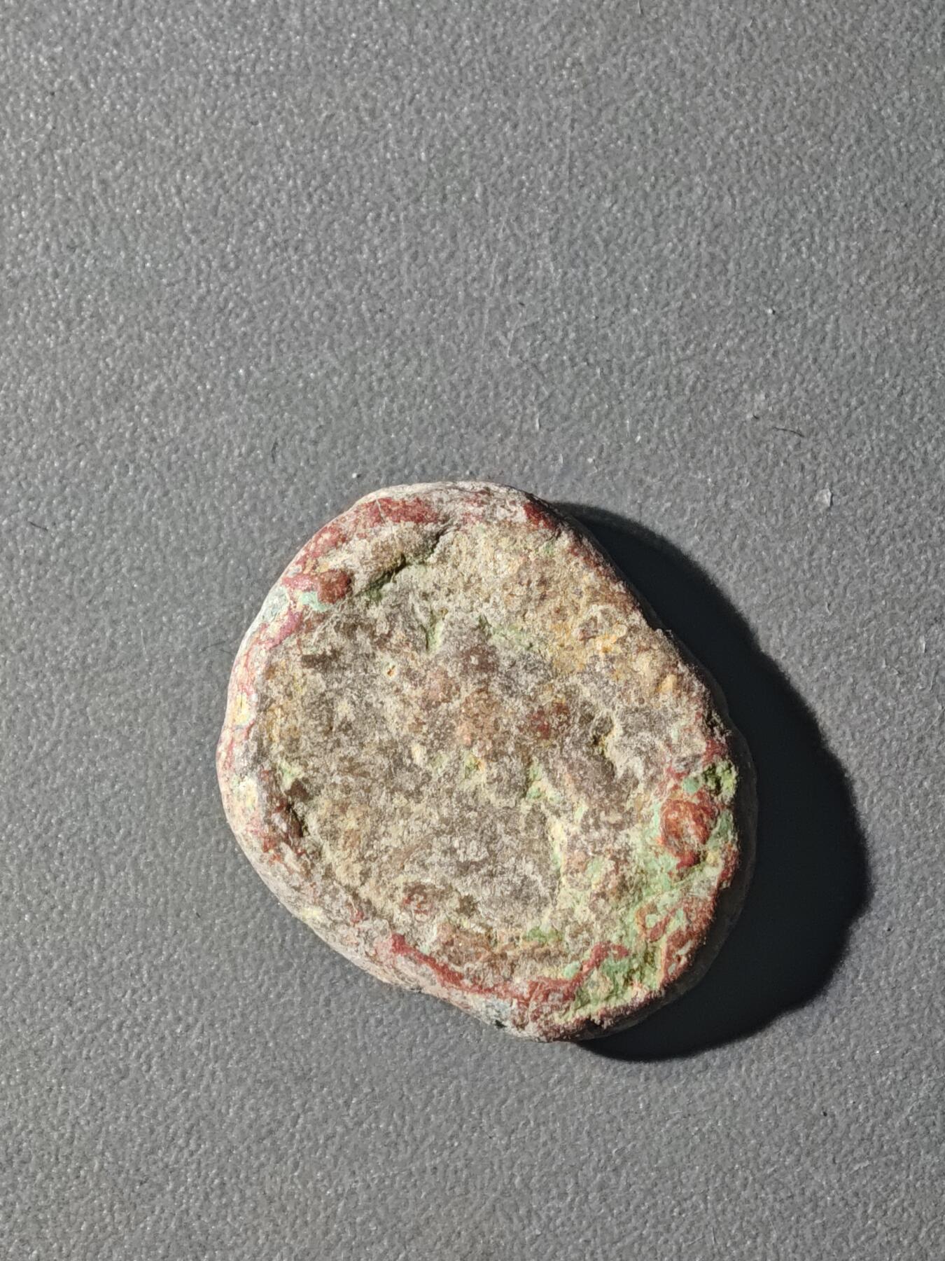 84期回流戒指饰品杂件纪念章丝路钱币专场 C丝路铜币