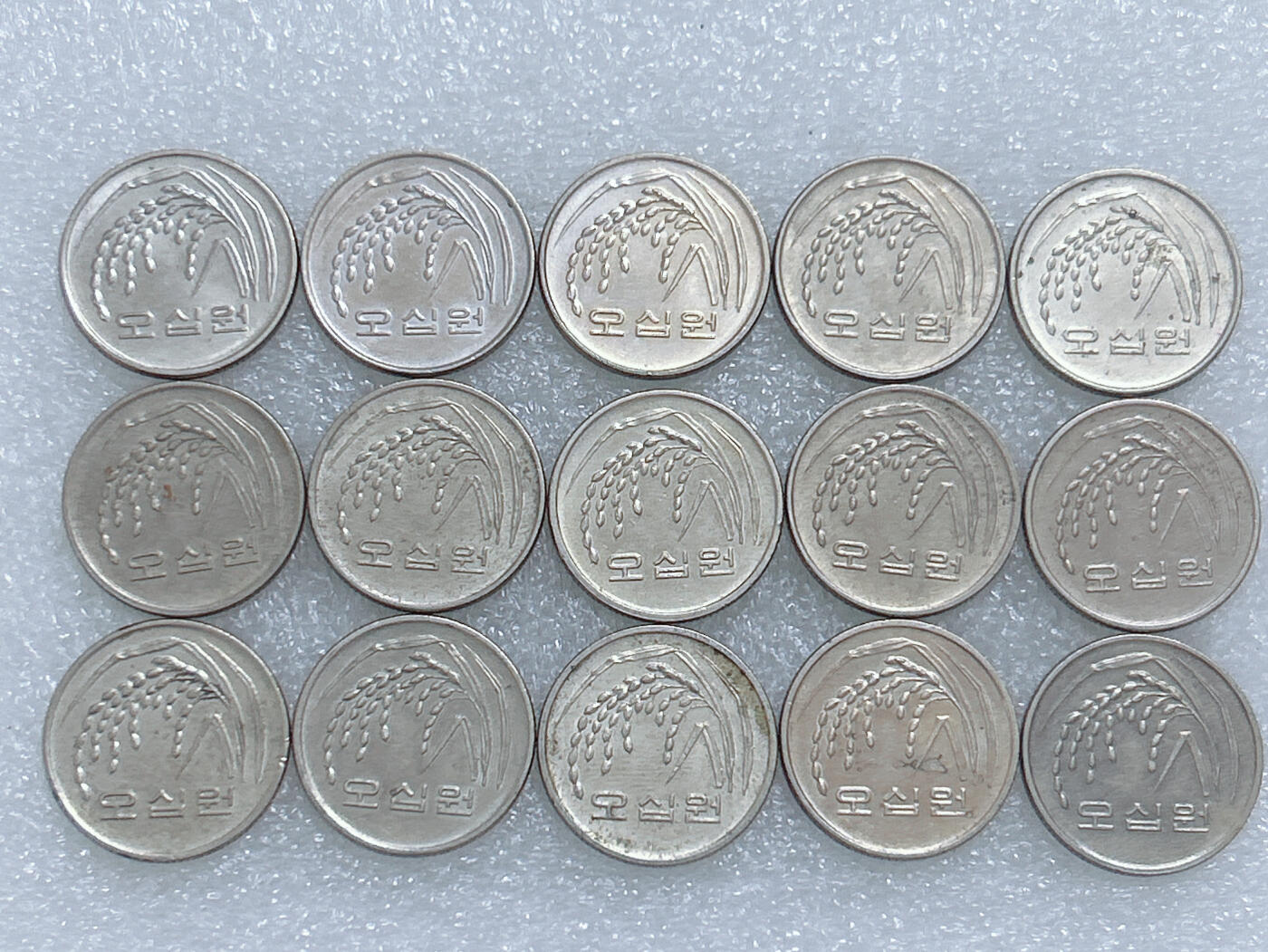 第一海外回流一元起拍收藏 散集专场  第263期