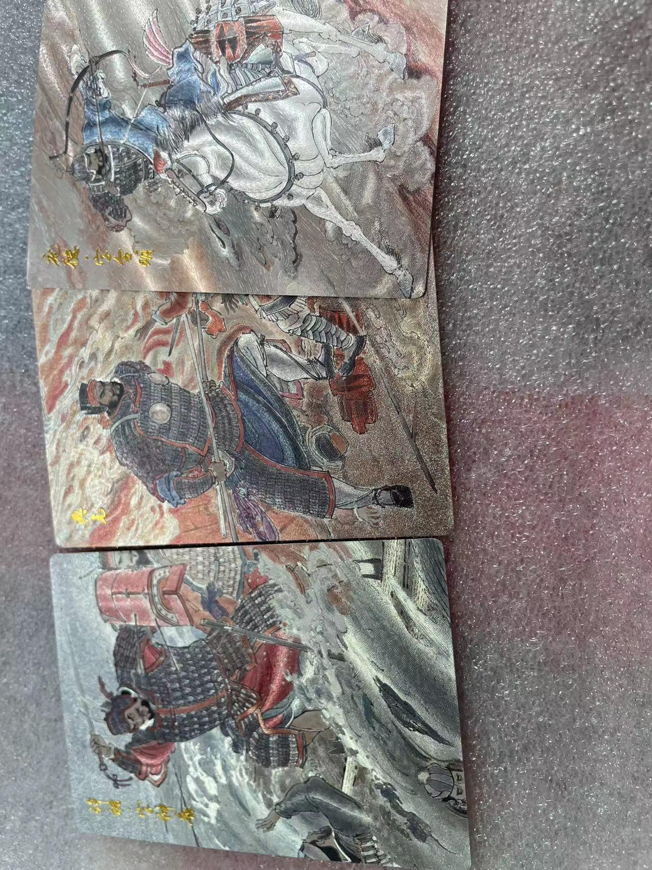 寸草不生拍卖会 第十三期 （ 持续收拍中）