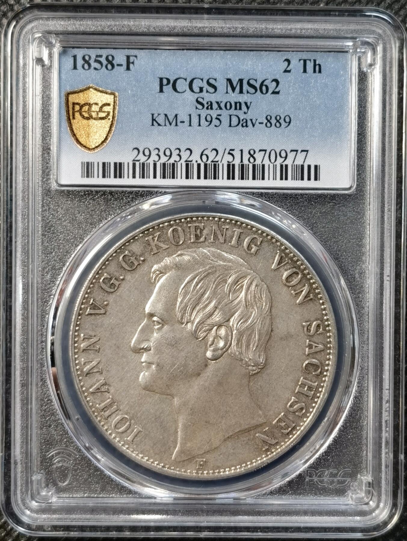 甄臻铺-世界币章拍卖（第38期）立冬小精品场，送拍享返佣金等优惠多多 PCGS-MS62 1858年德国萨克森盾徽流通2泰勒 全深打欧洲灰彩 镜面感和喷砂感都非常强烈