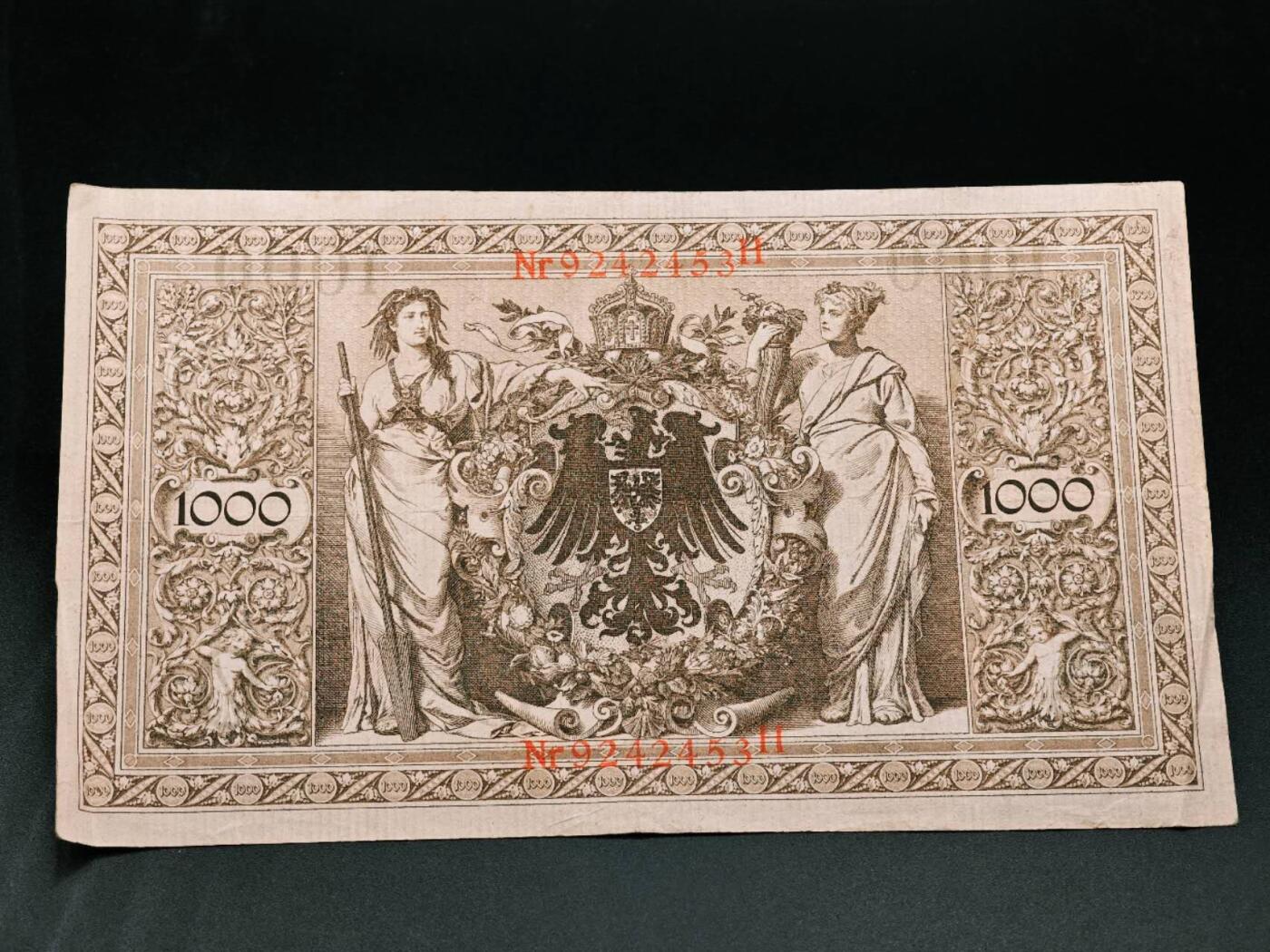 【淘币小摊】实时拍第七百九十一拍   散币纸币套币场   满百包邮可预留二周 每周一统一发货   德国1000马克